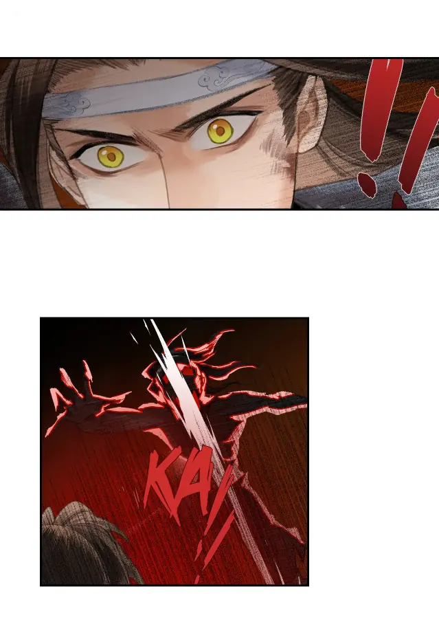 Mo Dao Zu Shi Chapter 213 image 20_optimized